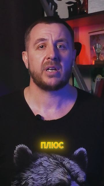 👉 Можно ли утеплить контейнер автоутеплителем?