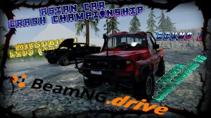 1/8 ROUND 2/ MITSUBISHI L200 (TRITON) VS TOYOTA LC 75/ASIAN CAR CRASH CHAMPIONSHIP BEAMNG DRIVE/