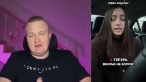 НЕПОЛУЧИЛОСЬ ОТЖАТЬ КВАРТИРУ