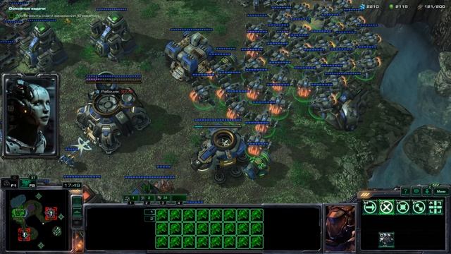StarCraft II Семнадцатая миссия "Шторм в Гавани"