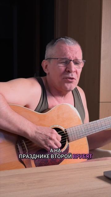 Ефимч - Проканал