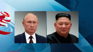 Владимир Путин поздравил Ким Чен Ына с переизбранием на пост председателя КНДР.