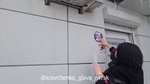 «Я помогаю СВО» — отличительный знак предпринимателей Новороссийска, поддерживающих участников СВО