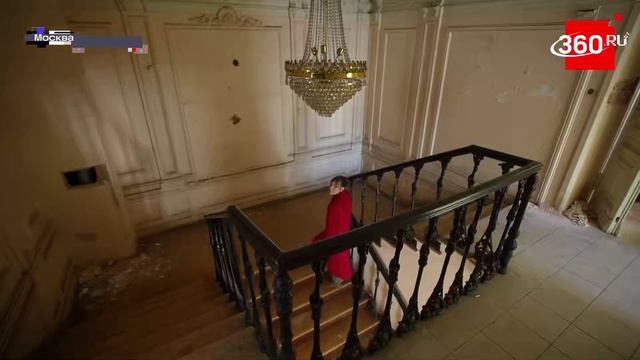 Телеканал 360 - проект ДОМ.РФ и РГБ по сохранению визуальной памяти архитектурного наследия