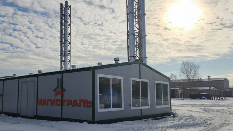 Завод блочно-модульных котельных 