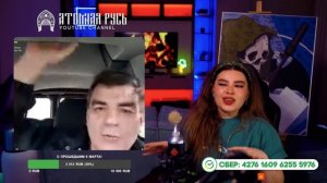 Современный нацизм