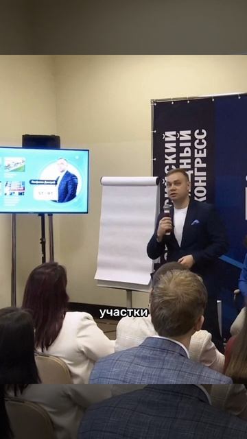 Основатель платформы PANFILOV