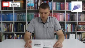 Проект «Культурные разноЧТЕНИЯ»: сказка казанских татар «Про птицу-рыболова и рака»