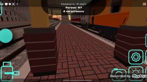 везу скоростной поезд [СБИЛ ПОЕЗД ПЕРЕД КОНЕЧНОЙ] (перезалив)