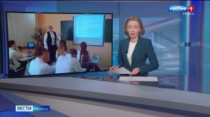 Эфир от 20.03.2026 (21:10)