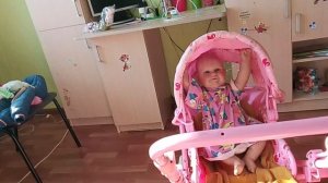 первая часть влога