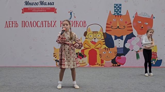 Таисия Чумаевская-потому что я русская(Милана Учайкина)