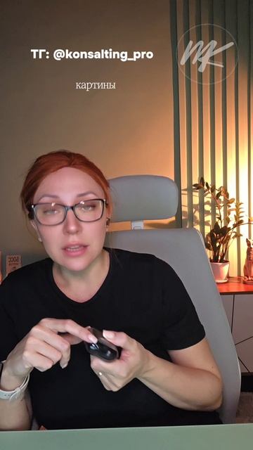 А НУЖЕН ЛИ РУКОВОДИТЕЛЬ?