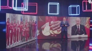 Новости "Волга 24" 20.03.2026 15:00