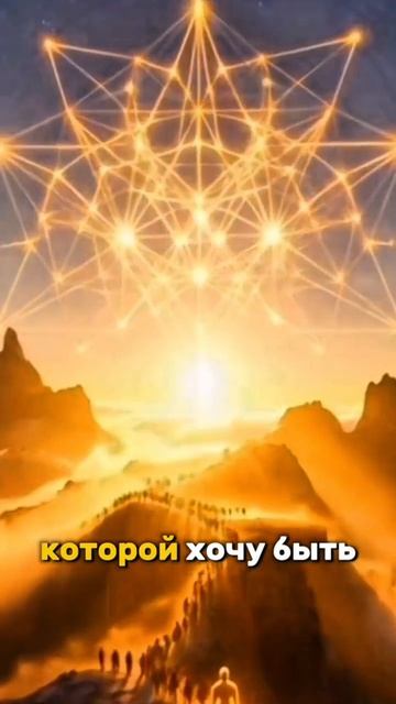 ОЛЕСЯ РОСТОВА. МАСТЕР МЕТОДА КВАНТОВОГО СМЕЩЕНИЯ