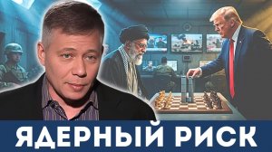 Израиль застигнут врасплох, ракеты Ирана обрушились на Димону и Арад | Станислав Крапивник