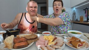 Мукбанг ЮБИЛЕЙ свадьбы, 10 лет ТЕРПИМ друг друга, пора РАЗВЕСТИСЬ или ГРОХНУТЬ друг друга) Обед