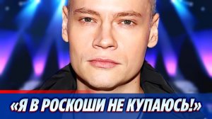 Шаман раскрыл, что на что тратит миллионные гонорары 🔥 Новости Шоу Бизнеса