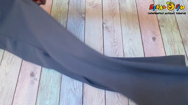 Лосины Lanson Kids расклешенные с разрезами серые - видео