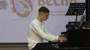 Андрюшин Григорий