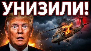 Иран СДЕЛАЛ невероятное Ночью.