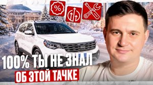 KIA SPORTAGE ИЗ КИТАЯ ПОДРОБНЫЙ ТЕСТ-ДРАЙВ В ПЕРЕГОНЕ СВОИМ ХОДОМ ДО НОВОСИБИРСКА