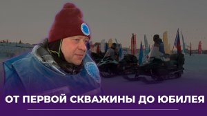 Газпром
