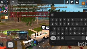 InShot_20260323_175212262