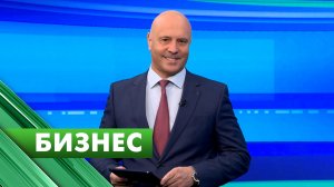 Бизнес-Петербург / 23 марта