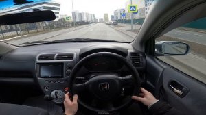 ЦИВИК