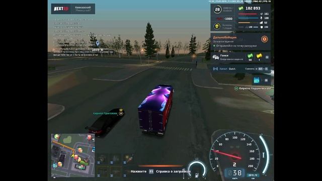 Переборщил Мент