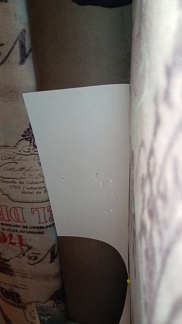 автоматик на пульках