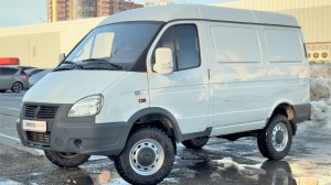 ГАЗ Соболь (2752) 2022 г