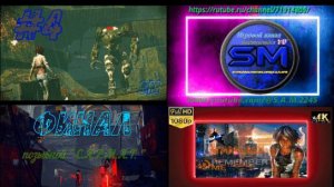 Игрофильм/ Remember Me (2013-2020)-4ч/ финал/ пк + геймпад/ 4K Full HD/ 60 fps #rememberme