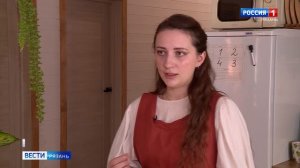 Эфир от 23.03.2026 (09:30)