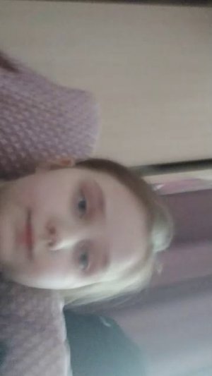 я скоро выпущу свой первый трэк