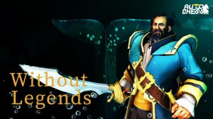 Dota 2 Auto Chess: Warriors. Top-2(s42)