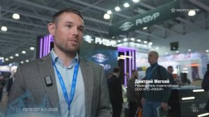 Дмитрий Мягкий, руководитель отдела продаж ООО «НПО Ризур»