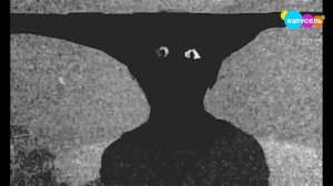 взлом канале карусель 21.10.2022