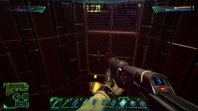 System Shock 2023 - тест I5 4460 8gb DDR3 RX560 4GB (часть 30)