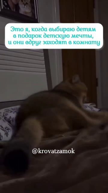 Подписывайтесь на наш канал. Здесь вы найдёте ту самую детскую, о которой мечтают и дети, и родители