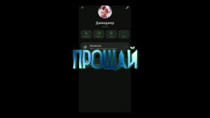 Подвала больше нет?..