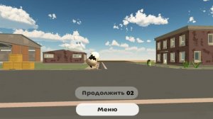 побег от монстров 1 часть