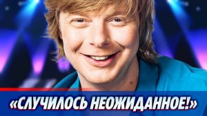 Рыжий из «Иванушек» оконфузился на юбилее Зацепина 🔥 Новости Шоу Бизнеса