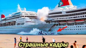 23-03-2026. ЧП. КАТАКЛИЗМЫ. КАТАСТРОФЫ, ПРОИСШЕСТВИЯ ЗА ДЕНЬ. новости дня. СЕГОДНЯ