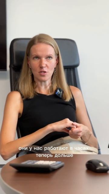 Часть 2. Анализируем долги компании. Настраиваем виджеты. #бизнес #финансы #деньги