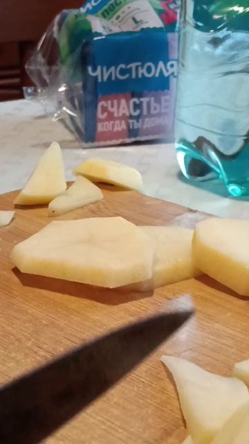 Домашняя картошка фри