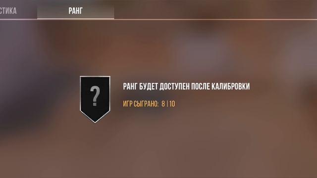 от бомжа до ножа#3