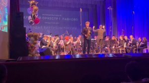 Андре Вайнен,рапсодия для саксофона с оркестром 1 часть