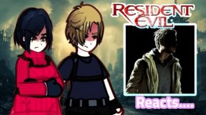 Реакция на Итана Винтерса / Персонажи из разных частей Резидента / Гача реакция / Resident Evil